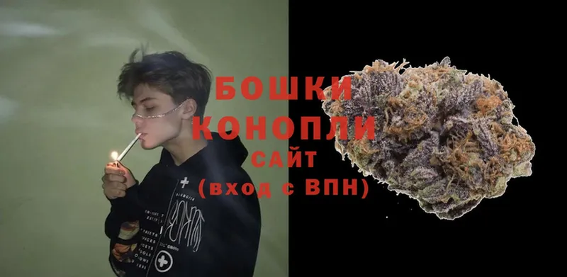 где продают   Дмитриев  блэк спрут как войти  Марихуана SATIVA & INDICA 